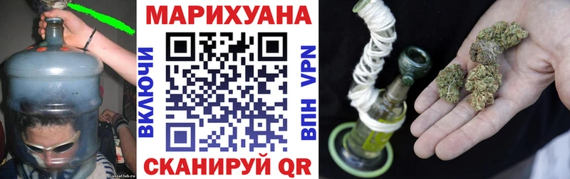 Купить Марихуана  АМФ  МЕФ  КОКАИН  Дедовск