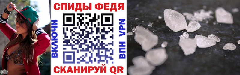 Amphetamine 97%  Купить где  Дедовск 