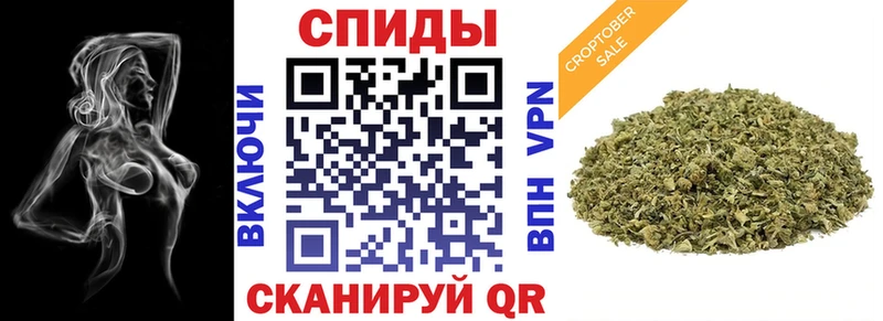 Бутират оксибутират  Купить  Дедовск 
