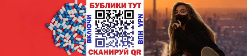Купить  Дедовск  Экстази 99% 