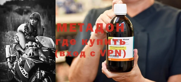 героин Аркадак