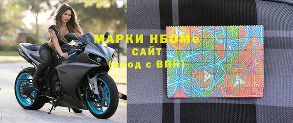 героин Аркадак