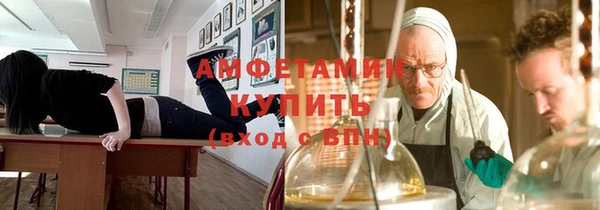 героин Аркадак