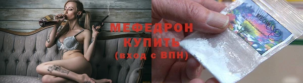 гидра Арсеньев