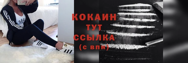 героин Аркадак