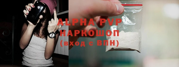 героин Аркадак