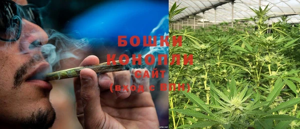 героин Аркадак