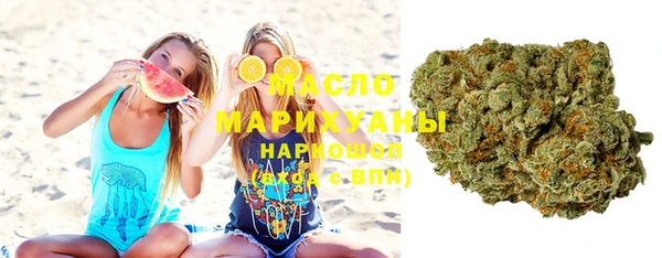 героин Аркадак
