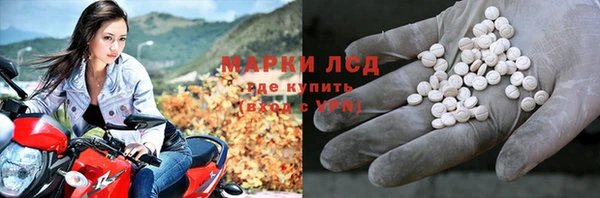 героин Аркадак