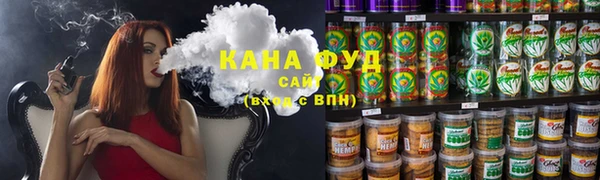гидра Арсеньев
