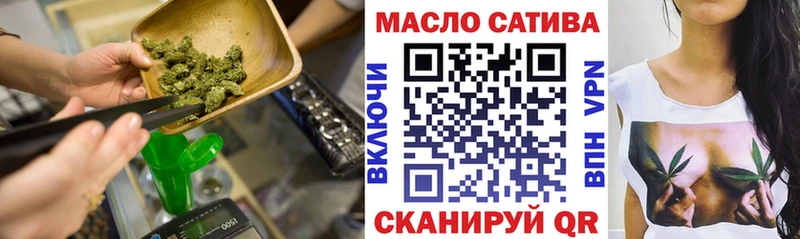 ТГК Wax  Купить  Дедовск 